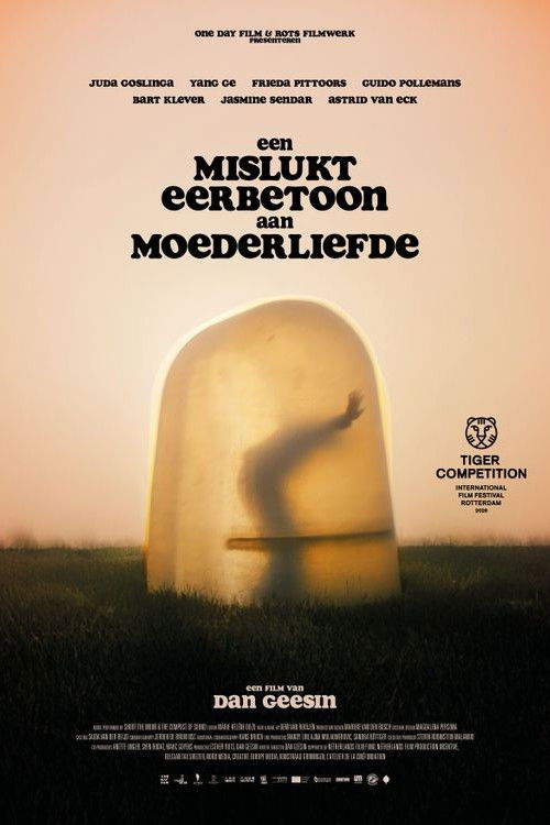 Movie poster for A Messy Tribute to Motherly Love (2026)
