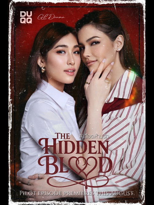 The Hidden Blood poster