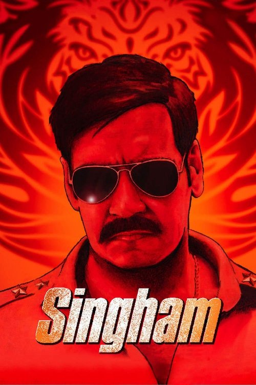 Movie poster for Singham (2011)
