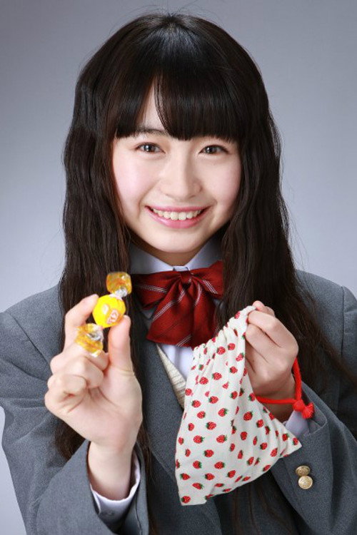 Photo of Arisa Sonohara, Acting