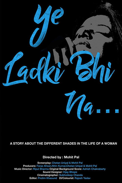 Movie poster for Ye Ladki Bhi Na... (2019)