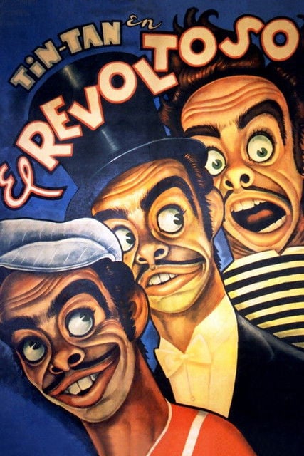 Movie poster for The Troublemaker (1951)
