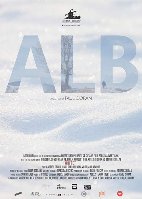 Movie poster for Alb (2016)