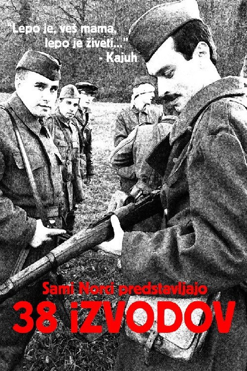 Movie poster for 38 Copies (2011)