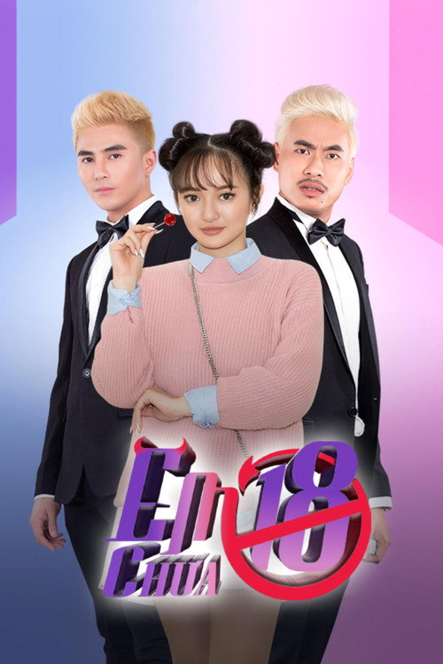 Movie poster for Jailbait (2017)