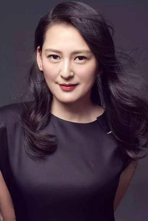 Photo of Huang Lan, Production