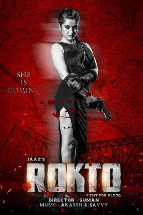 Movie poster for Rokto (2016)