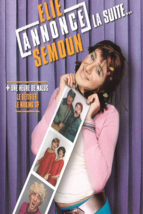 Movie poster for Les Petites Annonces d'Elie - La Suite... (2003)