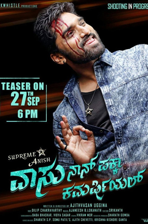 Movie poster for Vaasu Naan Pakka Commercial (2018)