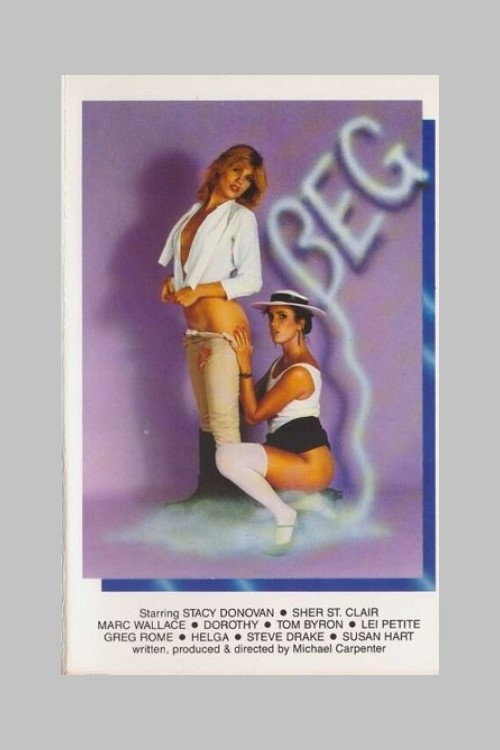 Movie poster for Make Me Want It (1986)