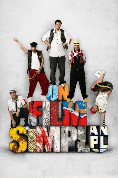 Movie poster for A simple movie (2008)