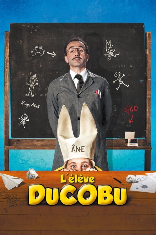 Movie poster for Ducoboo (2011)