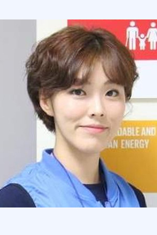 Yoon Mi Sook profile