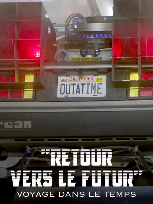 Movie poster for Marty & Doc: The Inside Story of a Phenomenon (2022)