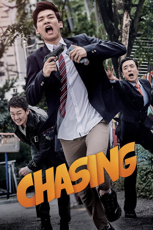 Movie poster for Chasing (2016)