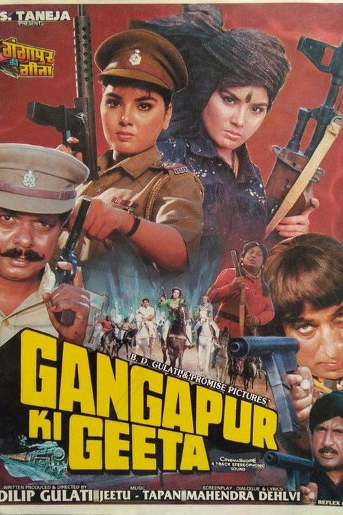 Movie poster for Gangapur Ki Geeta (1994)
