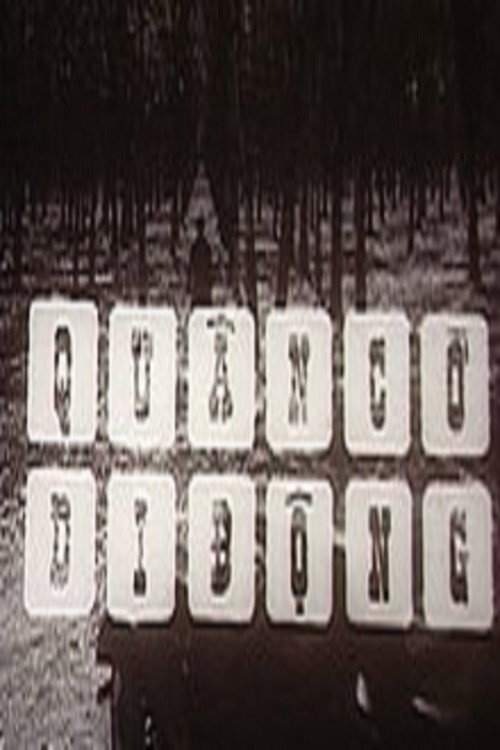 Movie poster for Cards on the Table: The Roving Chessman (1983)