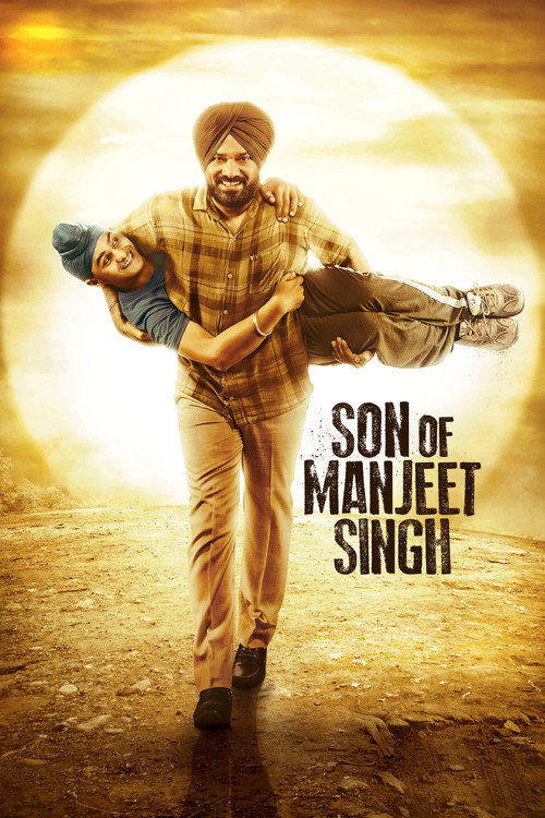 Movie poster for Son of Manjeet Singh (2018)