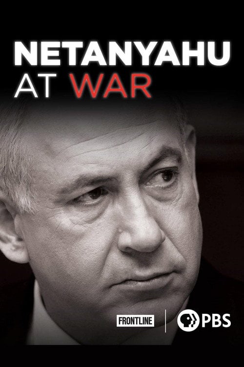 Movie poster for Netanyahu at War (2016)