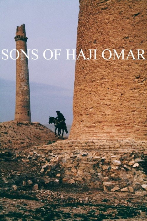Movie poster for Sons of Haji Omar (1978)