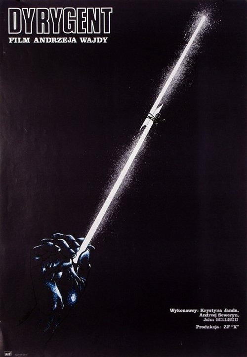 Movie poster for The Conductor (1980)