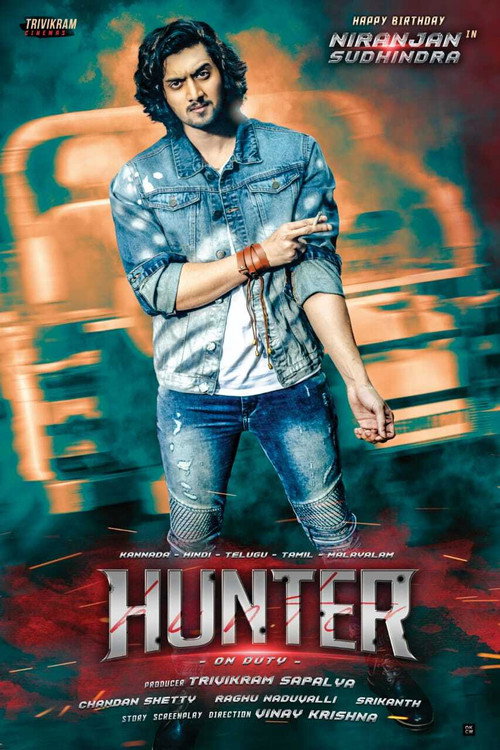 Movie poster for Hunter