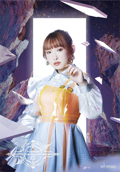 Movie poster for ⁠FripSide Phase 2 : 10th Anniversary FINAL in YOKOHAMA ARENA⁠ (2021)
