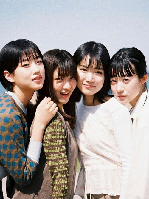 Welcome to Planet Sutherland poster