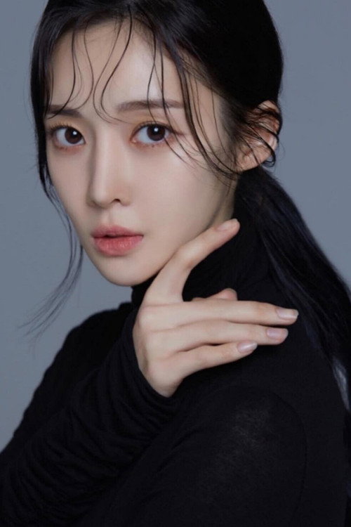 Photo of Lee Areum, Acting