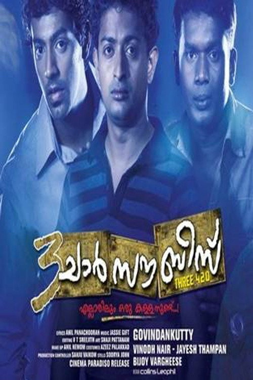 Movie poster for 3 Char Sau Bees (2010)