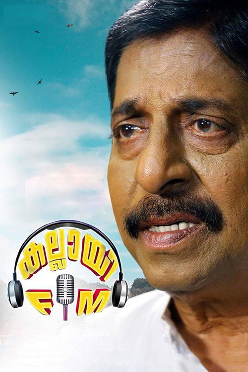Movie poster for Kallai FM (2018)