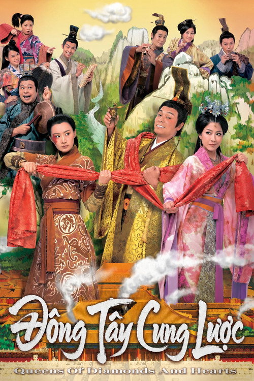 Series poster for Queens of Diamonds and Hearts (2012)