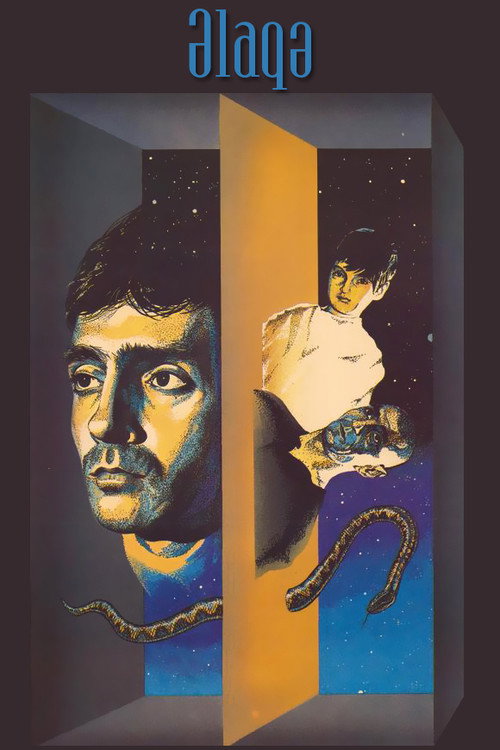 Movie poster for The Contact (1990)