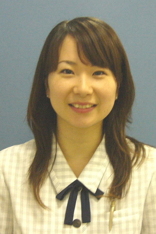 Seiko Nakano profile