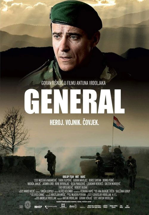 Movie poster for The General (2019)