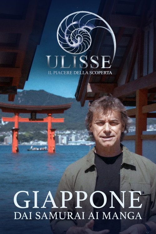 Movie poster for Giappone, dai samurai ai manga (2026)