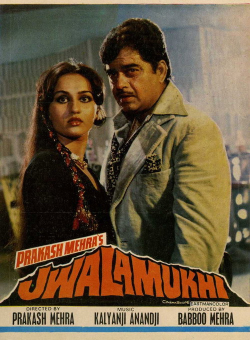 Movie poster for Jwalamukhi (1980)