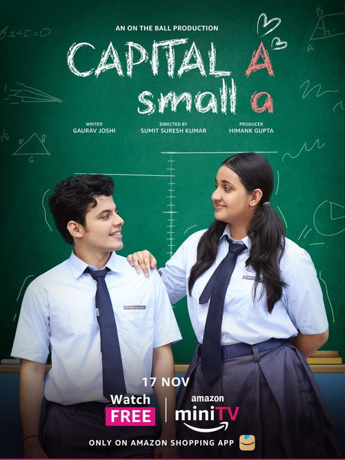 Movie poster for Capital A, Small A (2022)