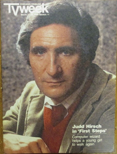 Movie poster for First Steps (1985)