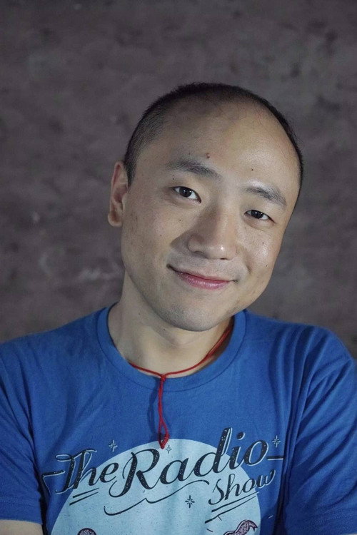 Photo of Qiu Jiongjiong, Directing