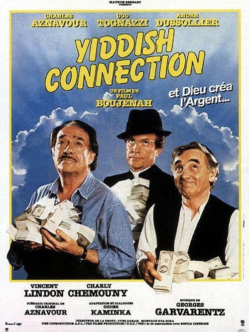 Movie poster for Yiddish Connection (1986)