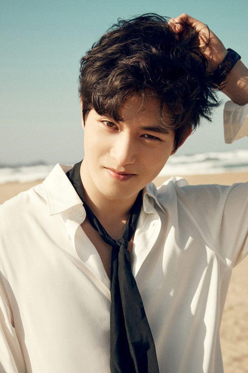 Lee Jong-hyun profile