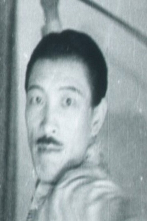 Photo of Park Yeon, Acting