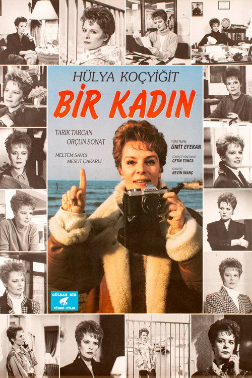 Movie poster for A Woman (1991)