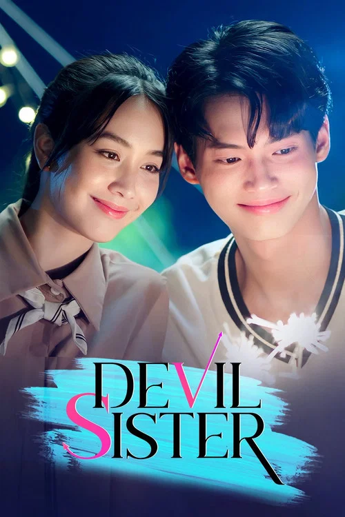 Series poster for Devil Sister (2022)