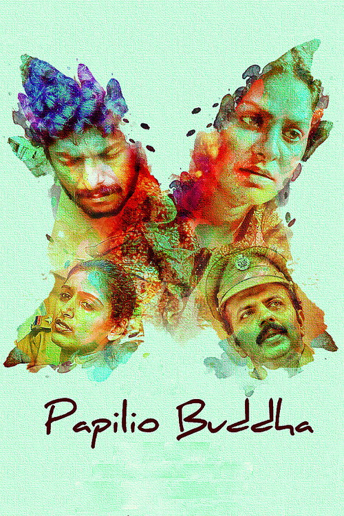 Movie poster for Papilio Buddha (2013)