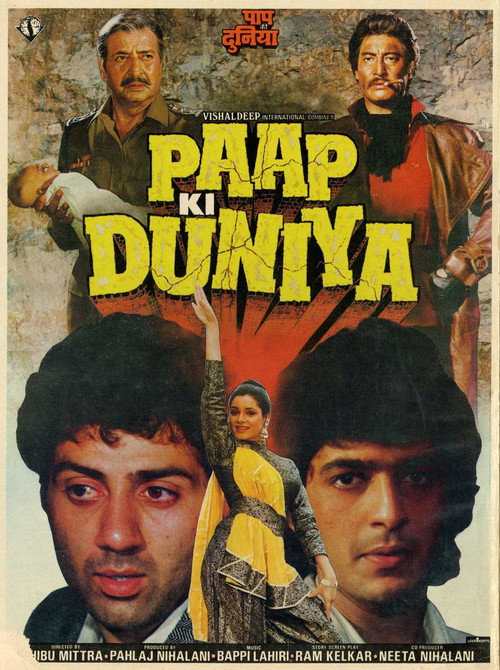 Movie poster for Paap Ki Duniya (1988)