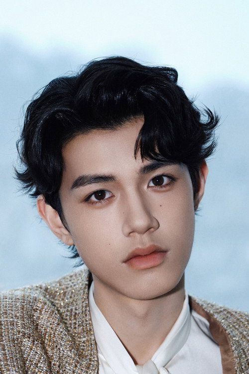 Chen Nanzhou profile