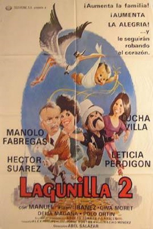 Movie poster for Lagunilla 2 (1982)