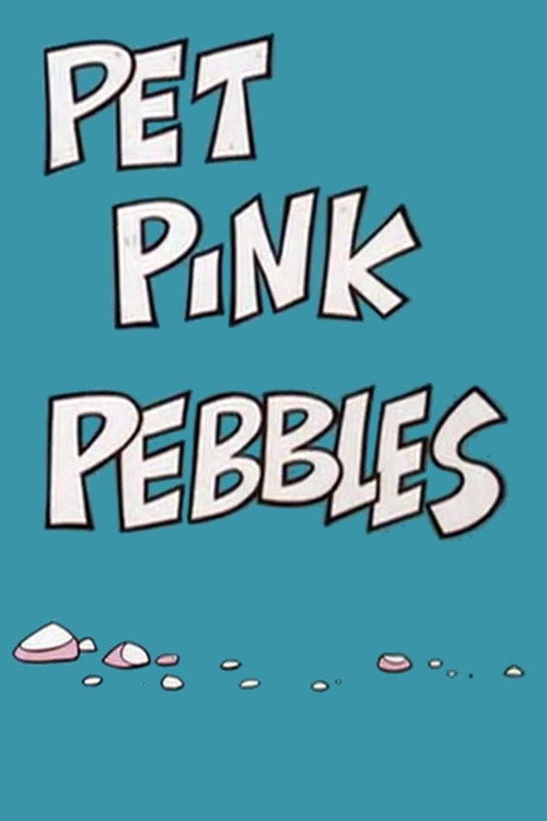 Movie poster for Pet Pink Pebbles (1978)